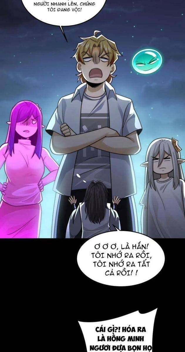 Trước Mặt Bệnh Tâm Thần, Quỷ Dị Chẳng Là Gì Cả - Page 21