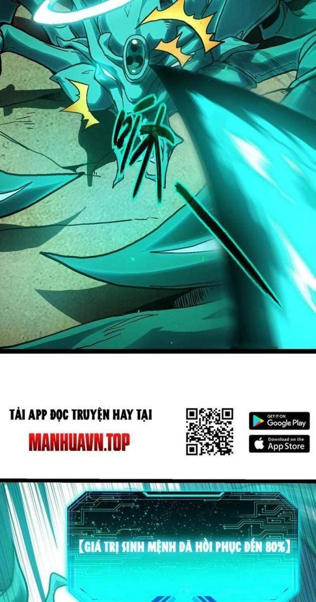 Dị Biến Giáng Lâm Nhân Gian: Triệu Hoán Chi Chủ! - Page 7