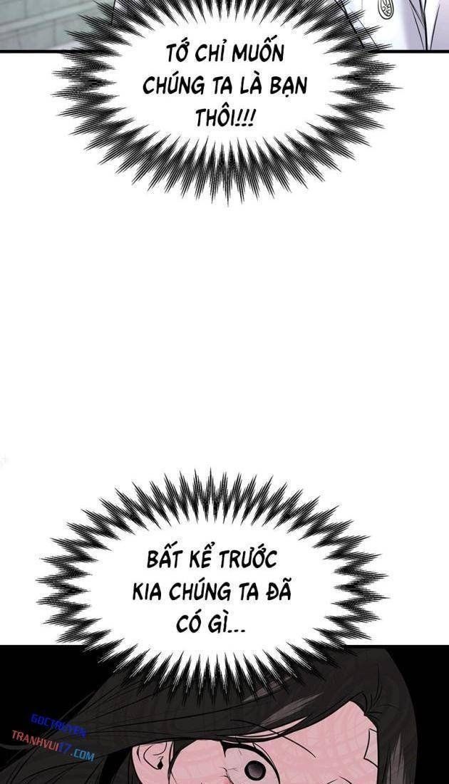 Trở Về Bên Chanbi - Page 5