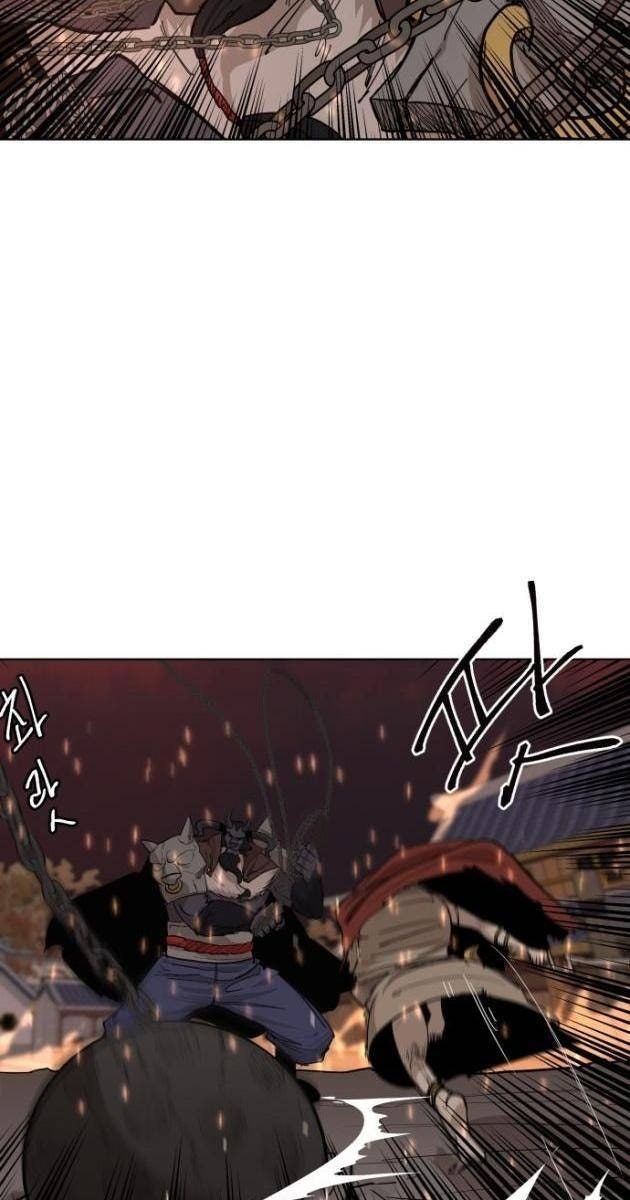 Viên Đá Đỏ - Page 24