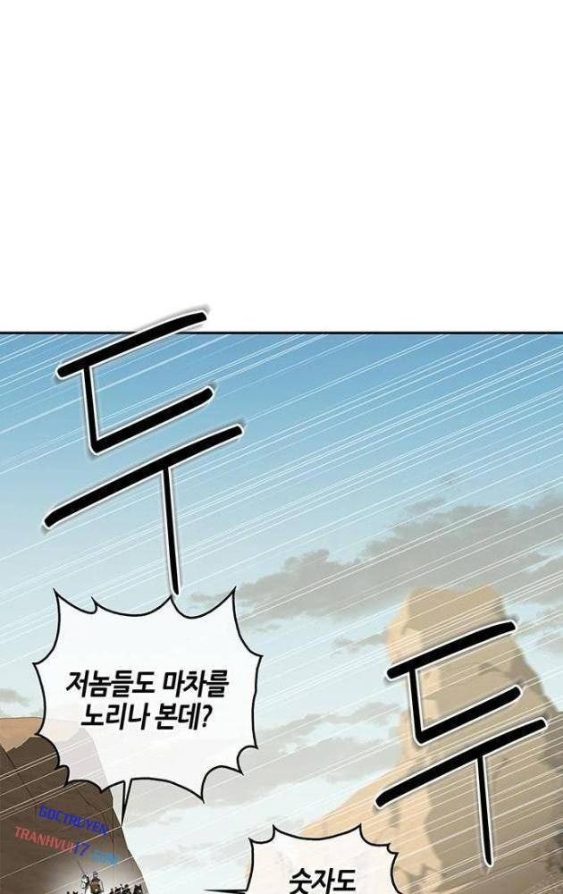 Võ Lâm Phương Tây - Page 89