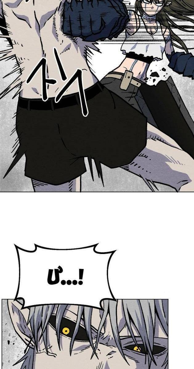 Cánh Cổng Asura - Page 25