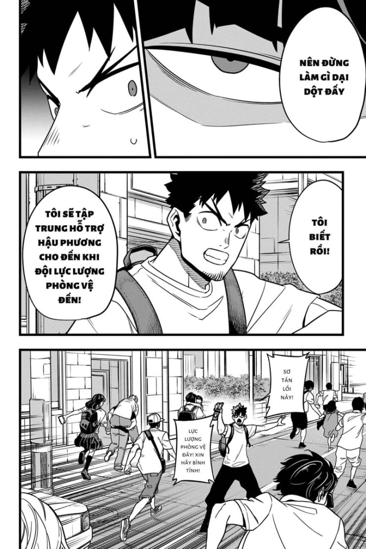 Quái Vật #8 - Page 63