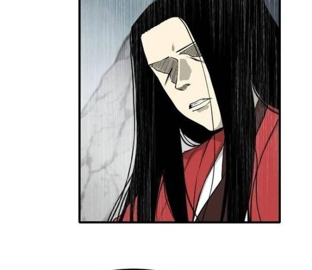 Ma Chiến Sĩ - Page 47