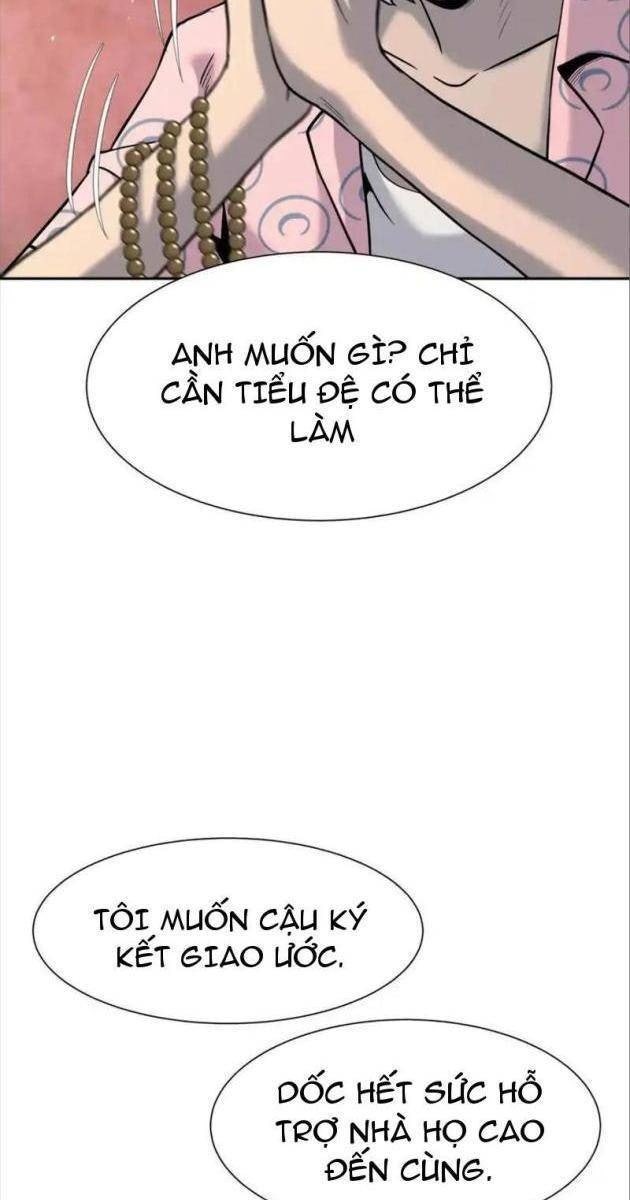 Trò Chơi Vô Vọng - Page 50