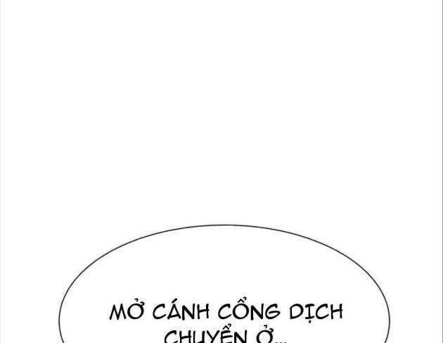 Trò Chơi Vô Vọng - Page 24