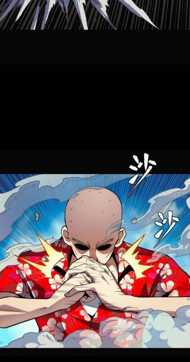 Tinh Giáp Hồn Tướng - Page 40