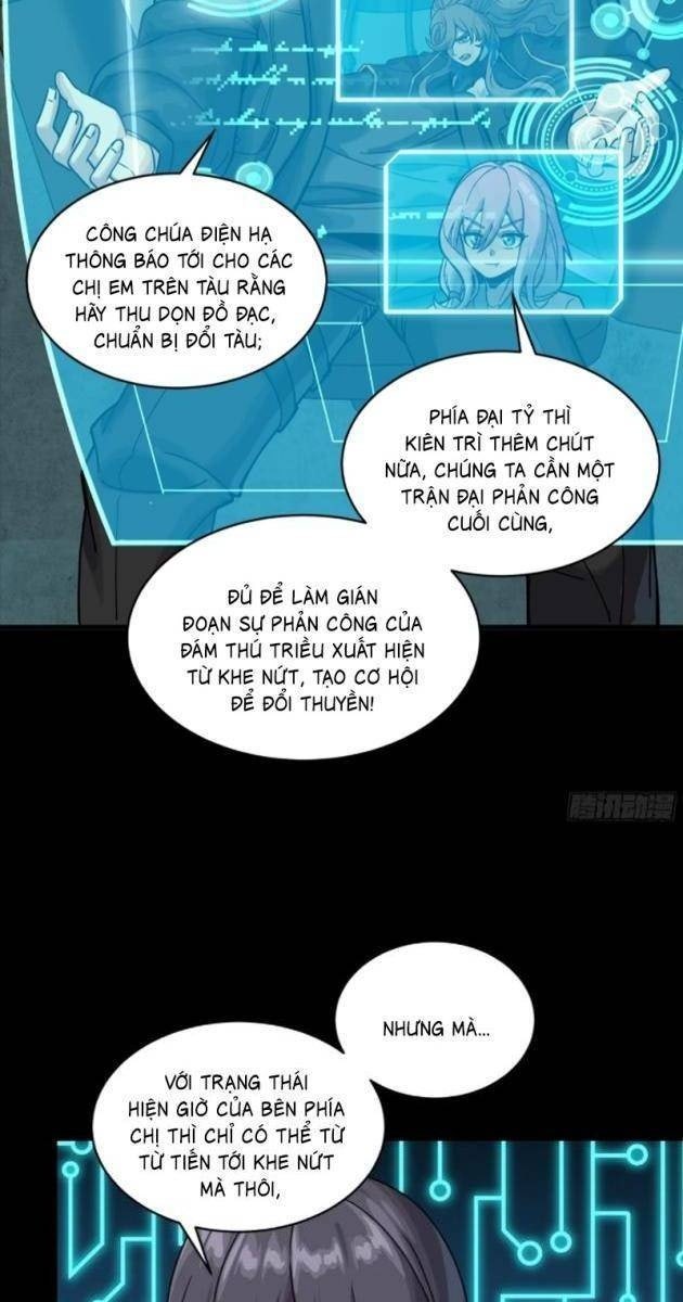 Tinh Giáp Hồn Tướng - Page 55