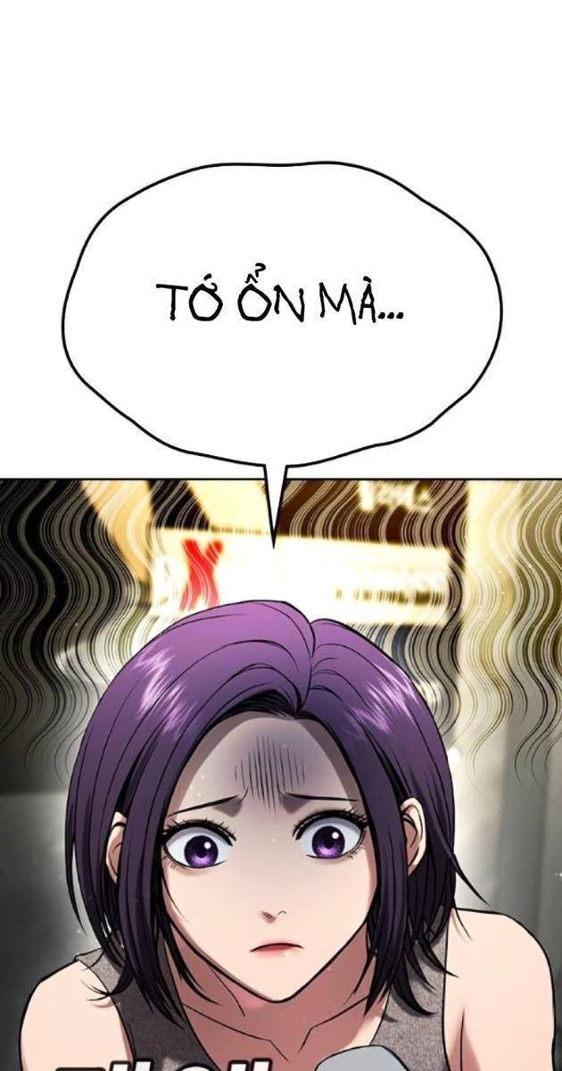 Goo Sera - Page 79