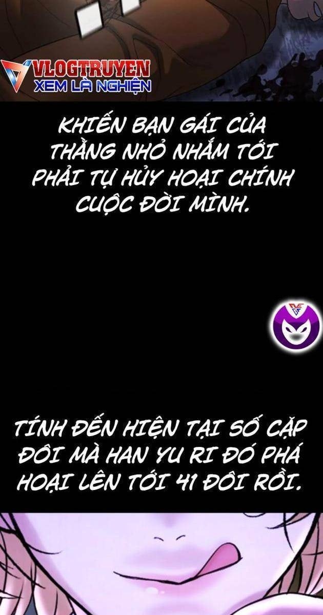 Goo Sera - Page 168