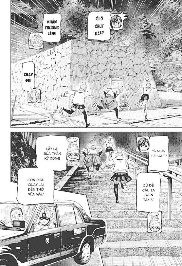 Vũ Trang Siêu Nhiên - Page 3