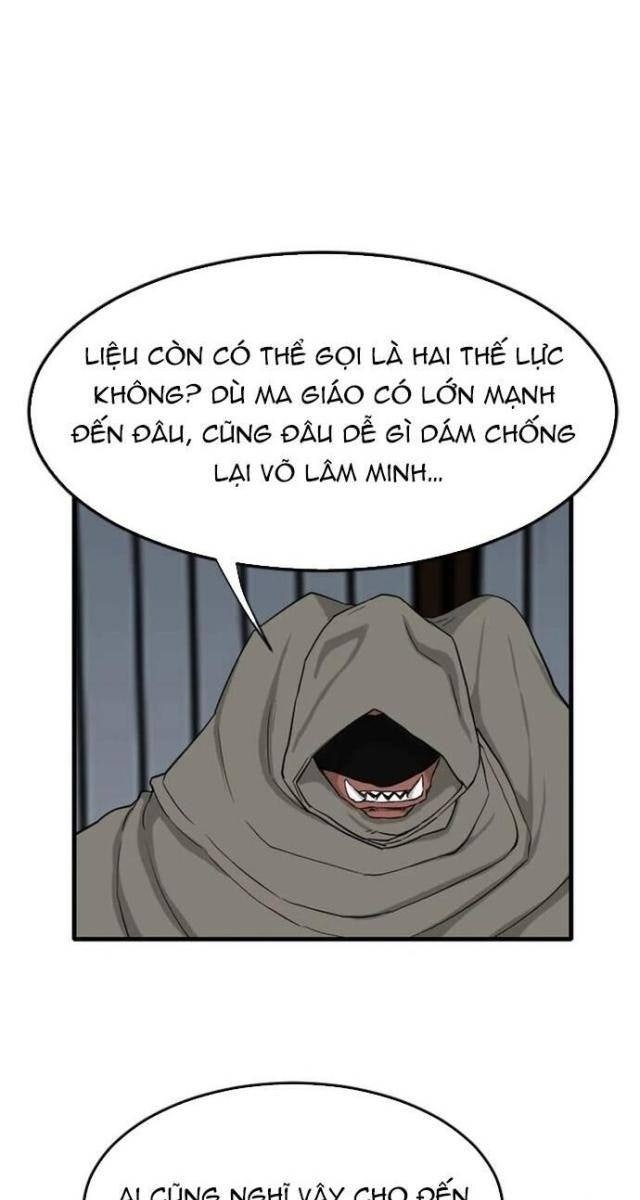 Ma Chiến Sĩ - Page 27