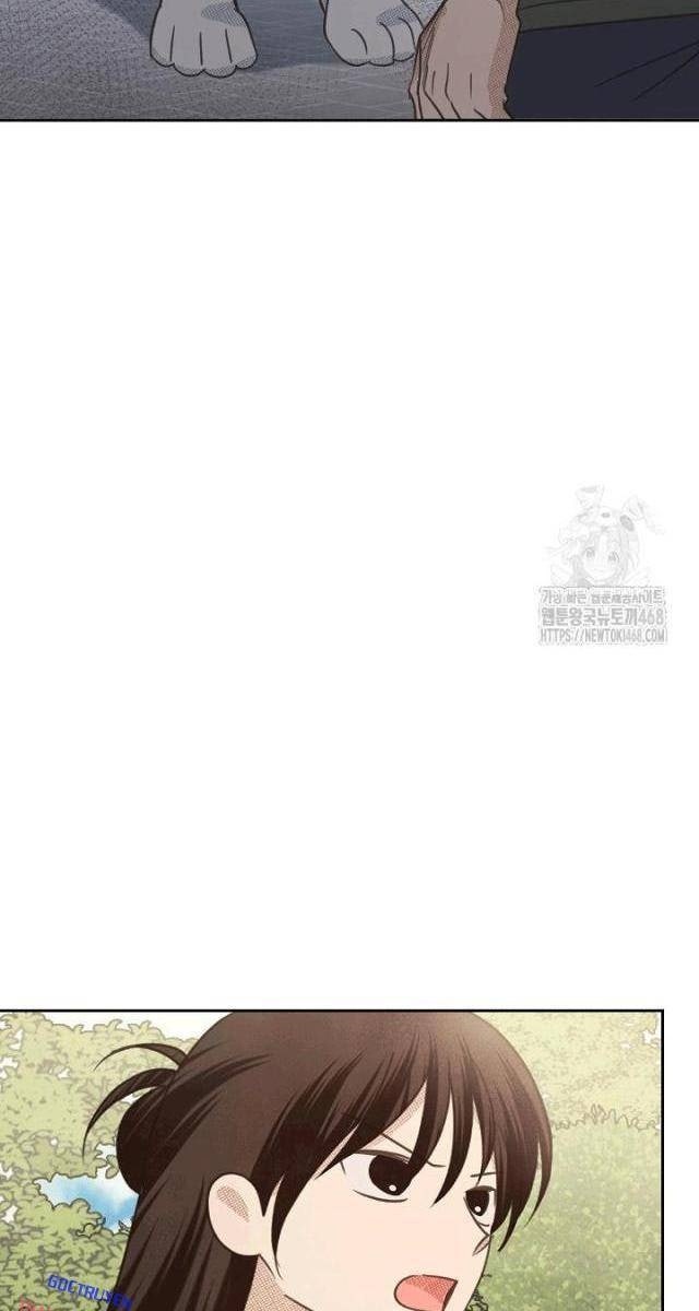Nhật Ký Thuần Hóa Của Linh Sư Cấp S - Page 2