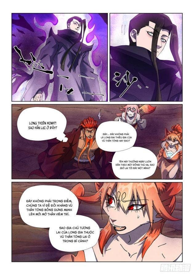 Yêu Thần Ký - Page 2
