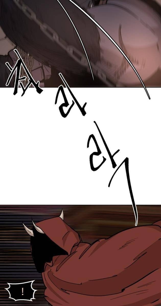 Viên Đá Đỏ - Page 26