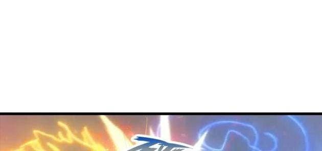 Tu Tiên Trở Về Tại Vườn Trường - Phần 2 - Page 40