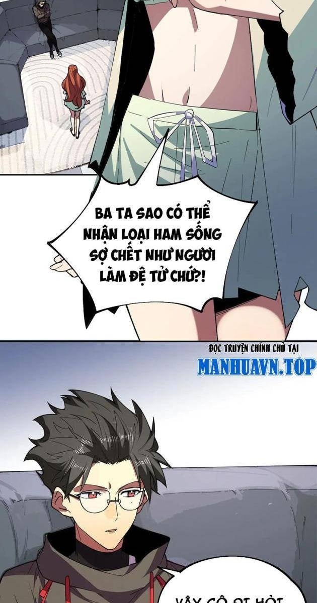 Cấm Chú Sư Mạnh Nhất Lịch Sử - Page 19
