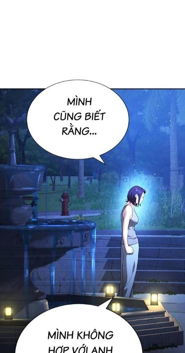 Goo Sera - Page 130