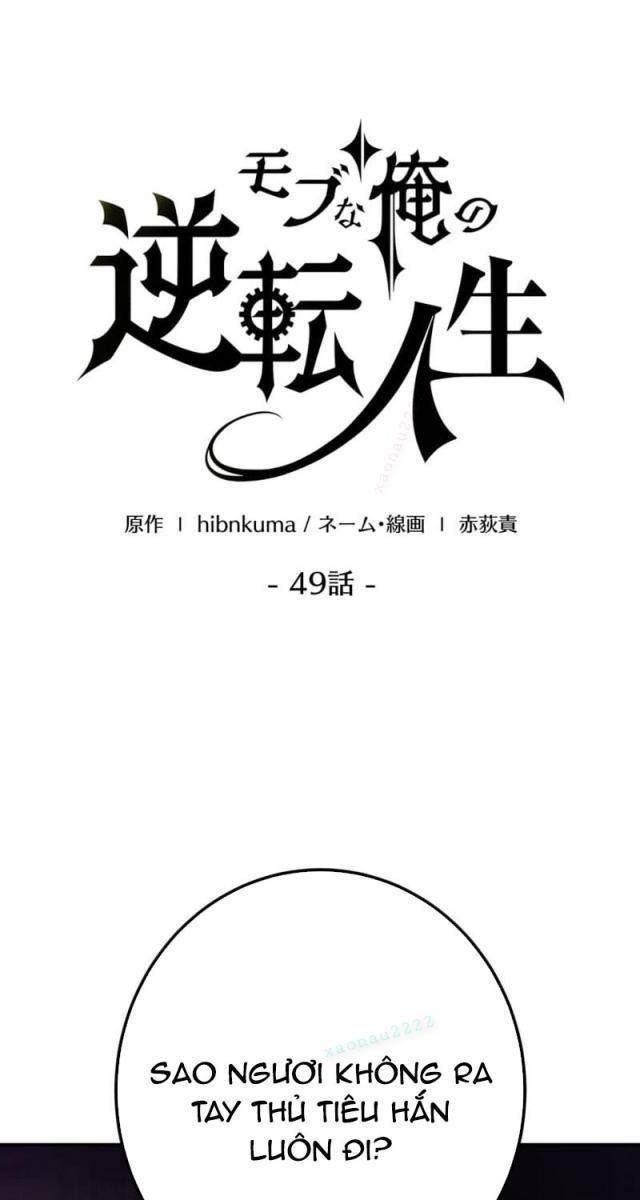 Người Điều Khiển Trò Chơi - Page 1