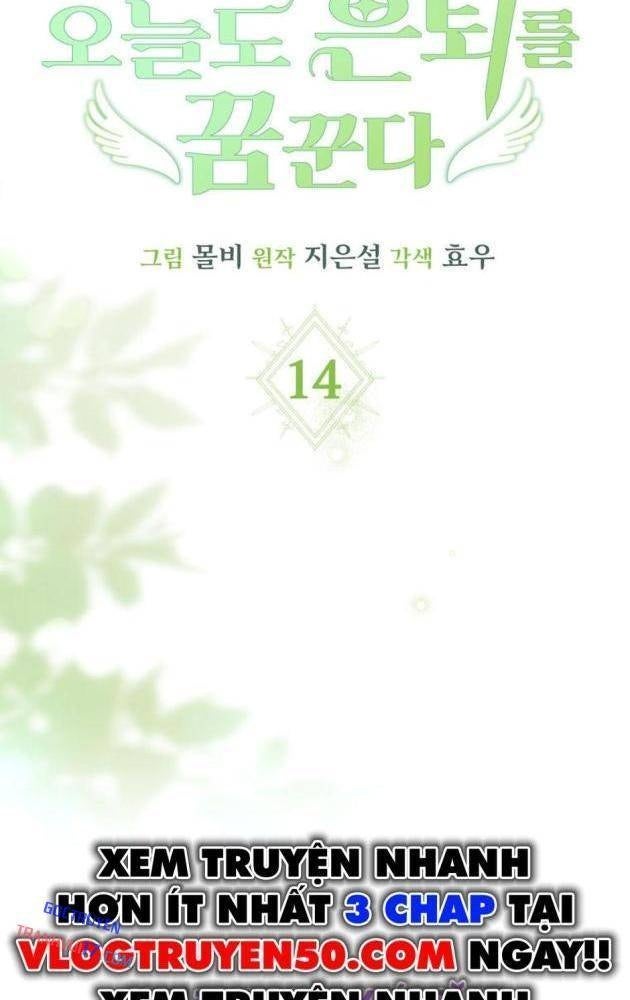 Ranker Mơ Được Nghỉ Hưu - Page 42