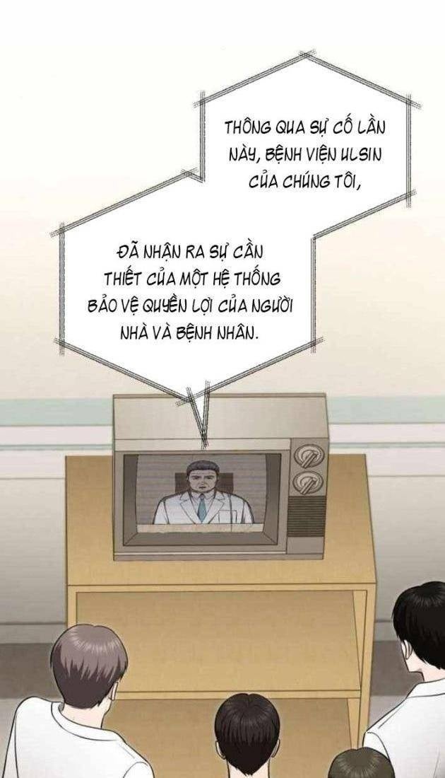 Bác Sĩ Hồi Quy Chỉ Muốn Sống Bình Lặng - Page 41