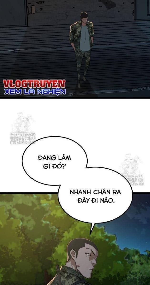 Kẻ Không Thuộc Về Loài Người - Page 2