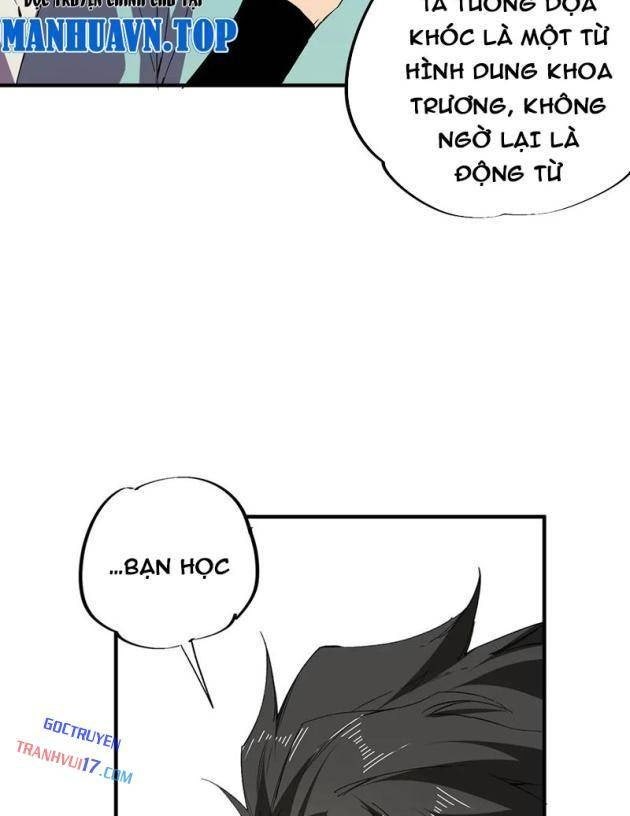 Cấm Chú Sư Mạnh Nhất Lịch Sử - Page 38