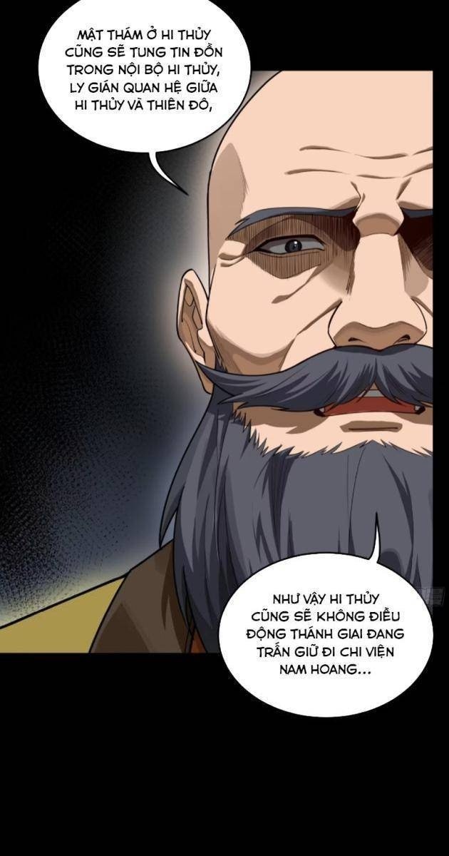 Tinh Giáp Hồn Tướng - Page 15