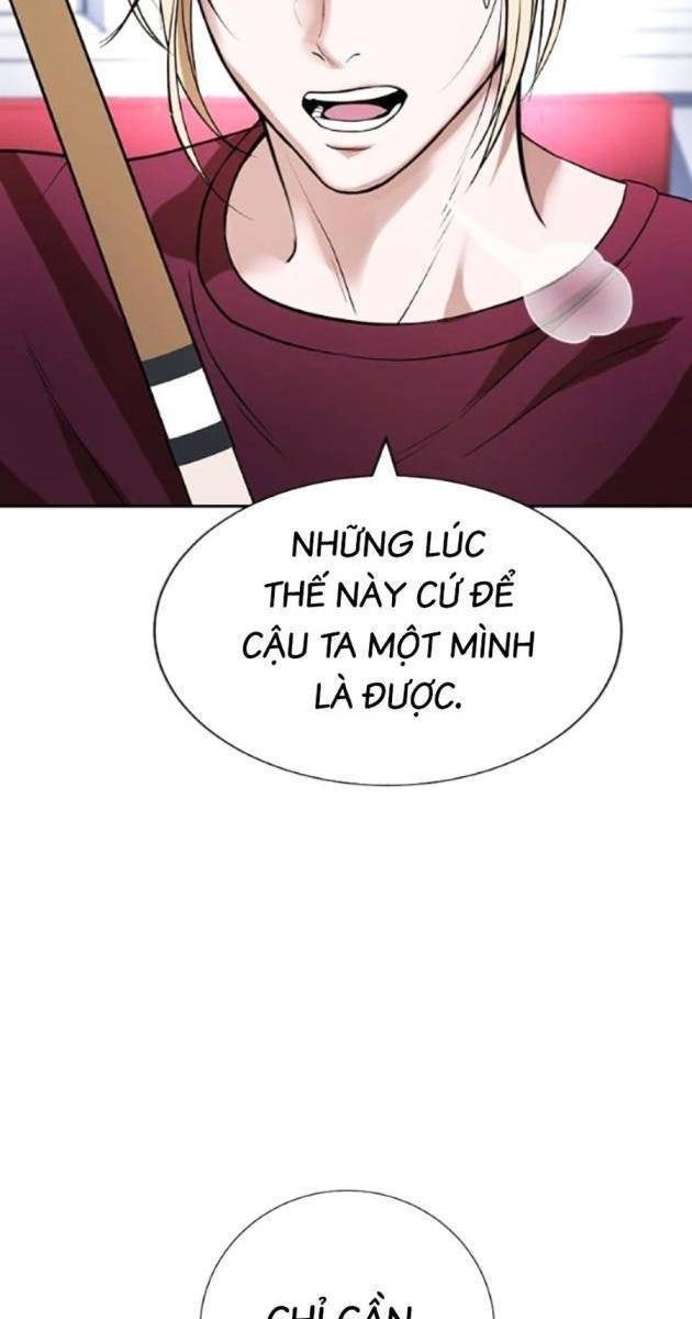 Goo Sera - Page 240