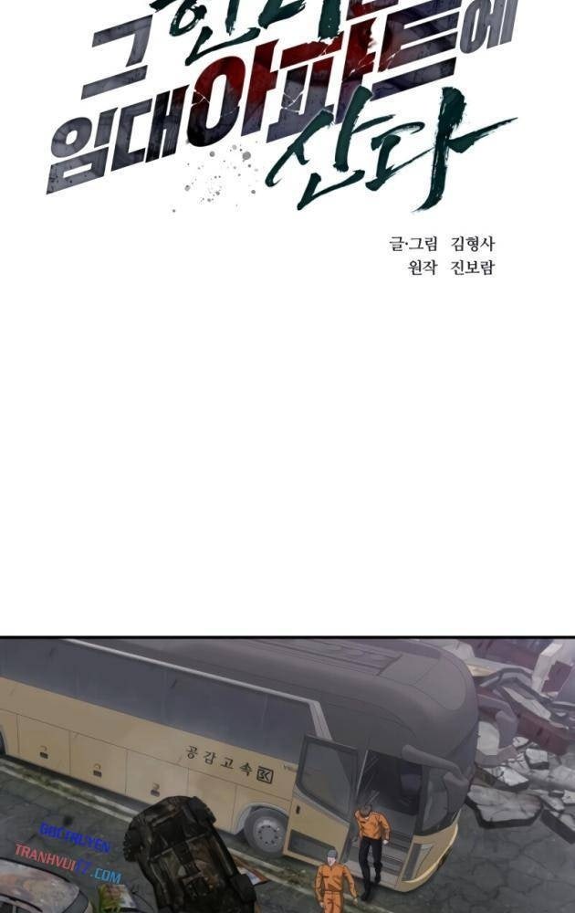 Thợ Săn Sống Trong Căn Hộ Cho Thuê - Page 25