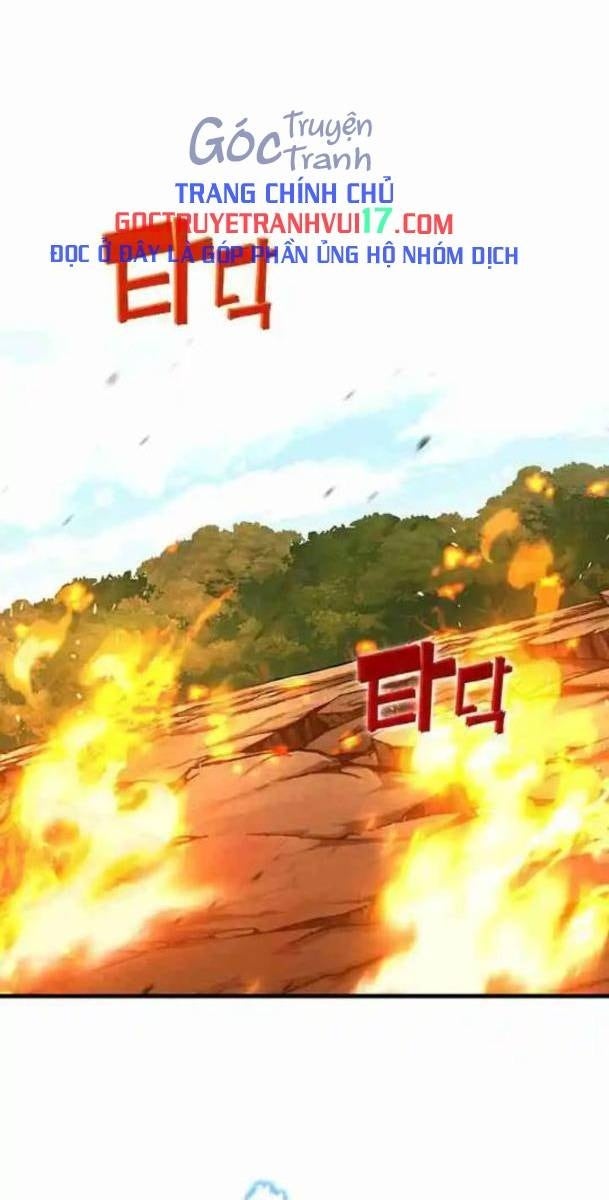 Hardcore Leveling Warrior: Earth Game - Page 1