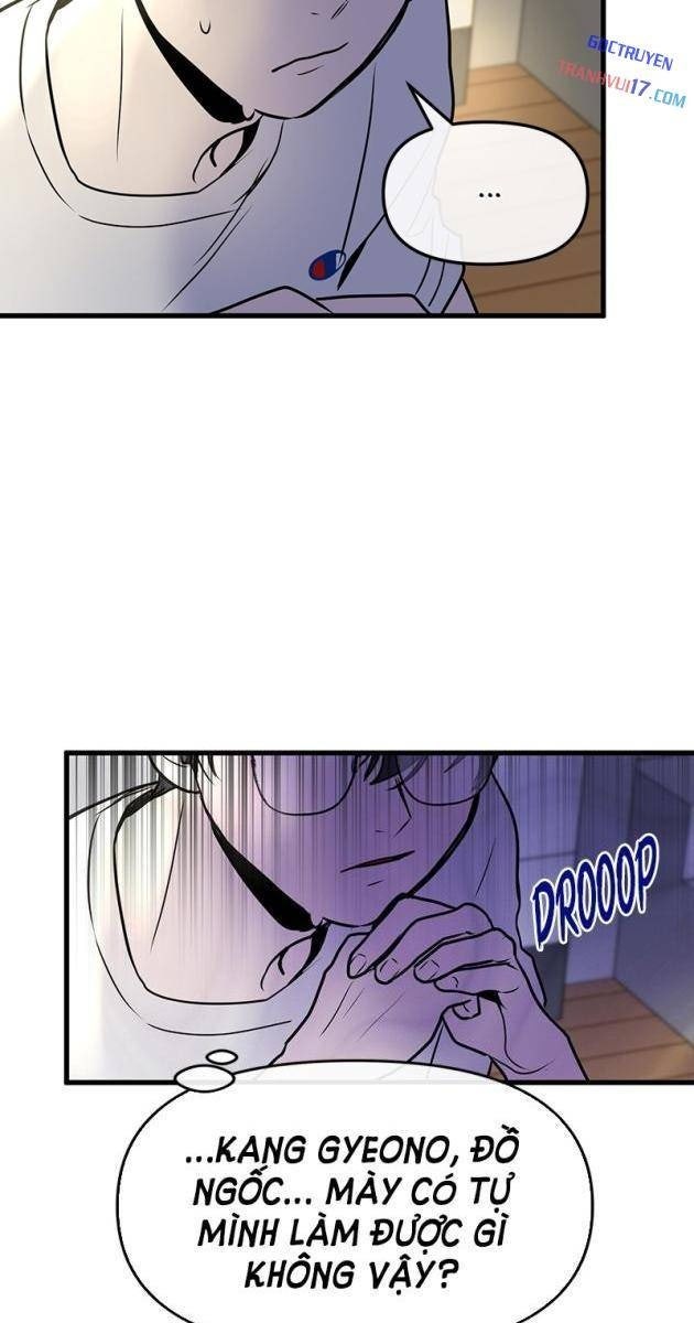 Trở Về Bên Chanbi - Page 43