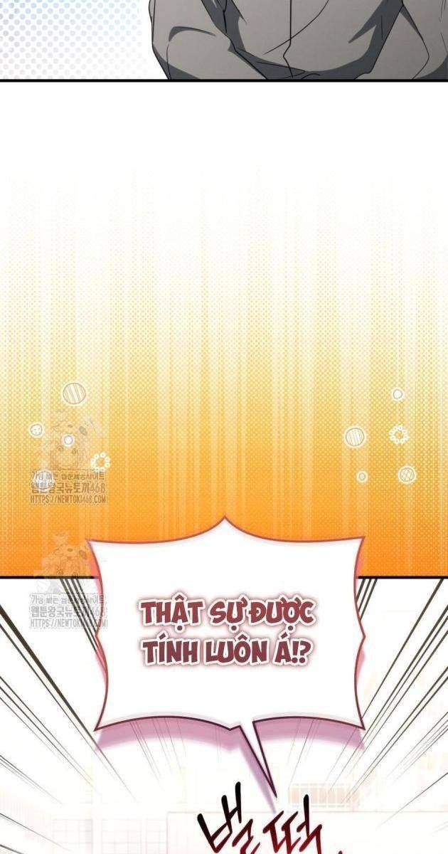 Ranker Mơ Được Nghỉ Hưu - Page 33