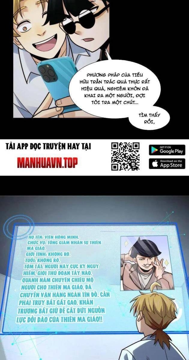 Trước Mặt Bệnh Tâm Thần, Quỷ Dị Chẳng Là Gì Cả - Page 63