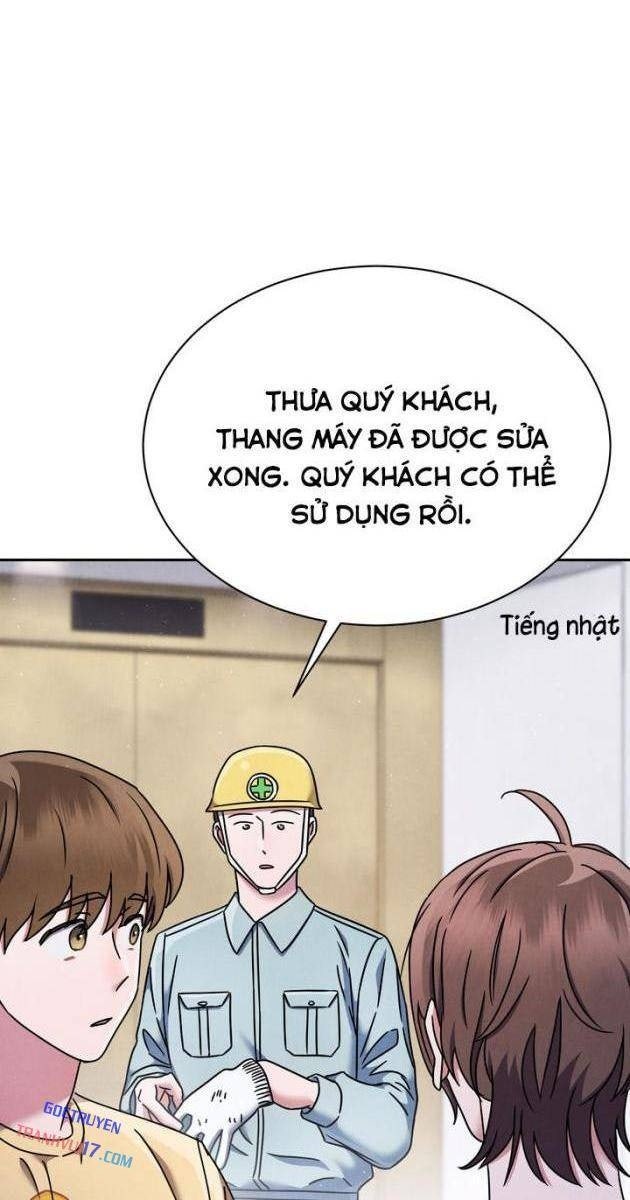Thiên Tài Âm Nhạc Trường Trung Học - Page 39