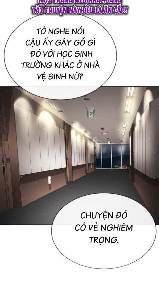 Goo Sera - Page 83