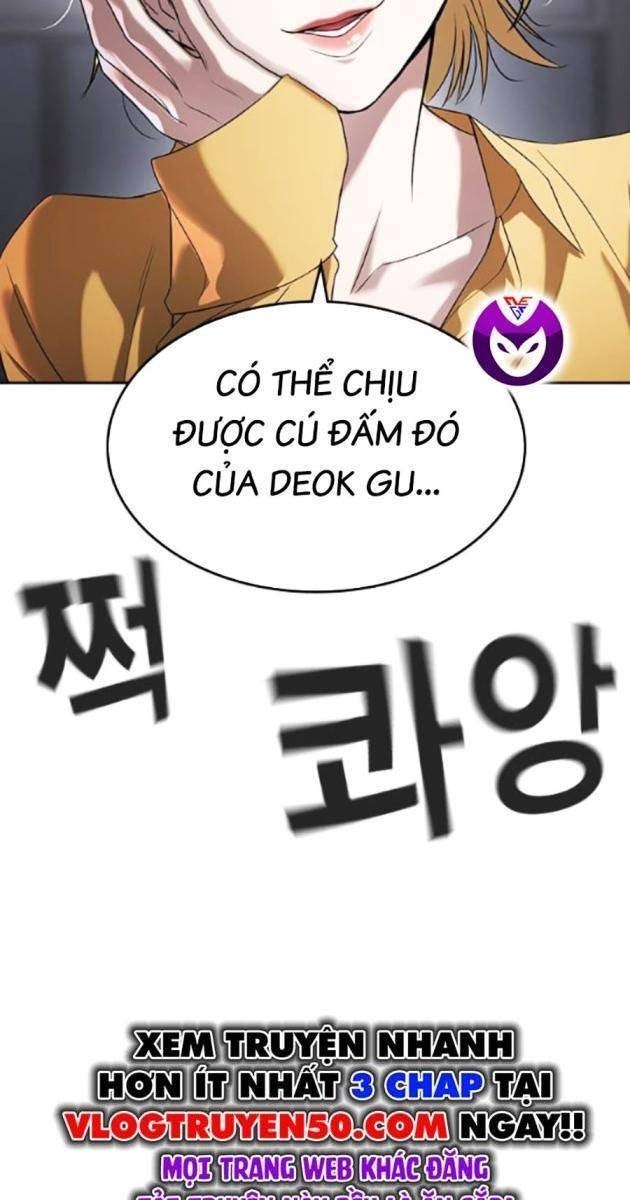 Goo Sera - Page 95
