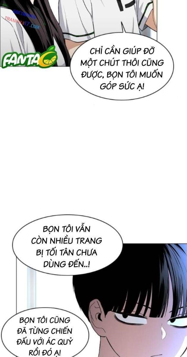 Chước Đao - Page 65
