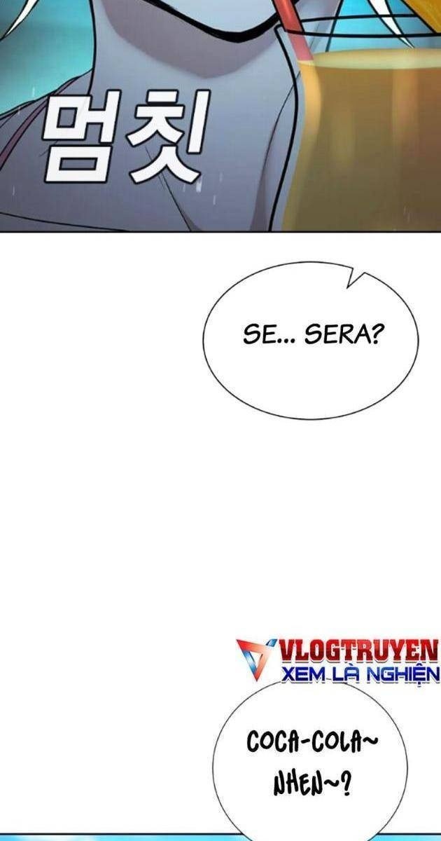 Goo Sera - Page 211