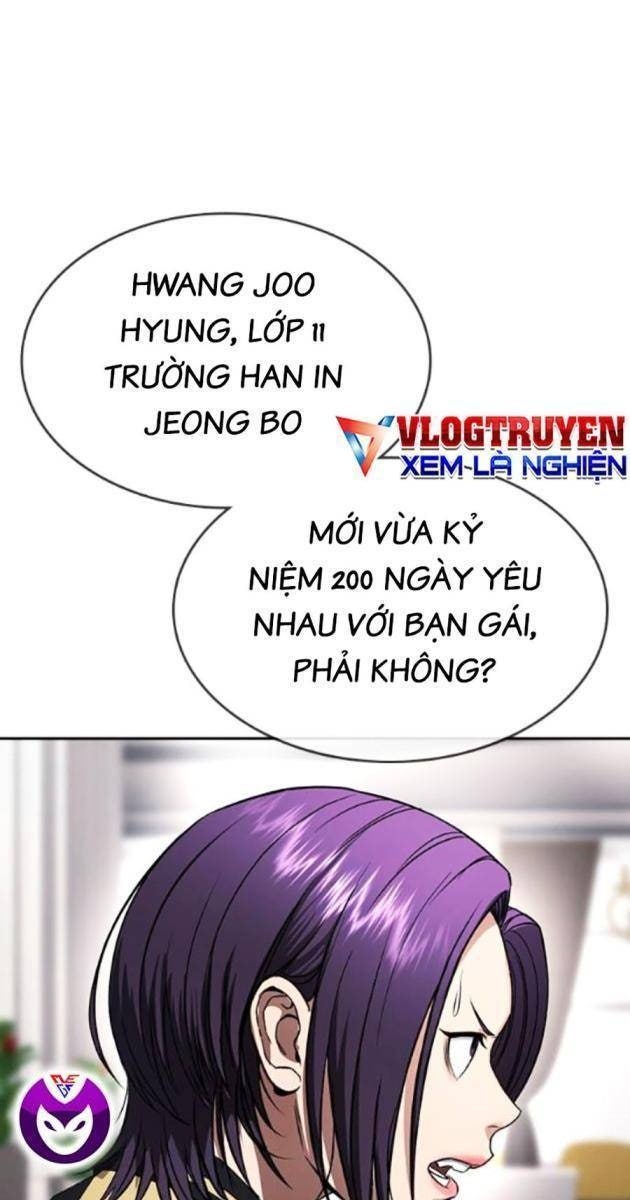 Goo Sera - Page 55