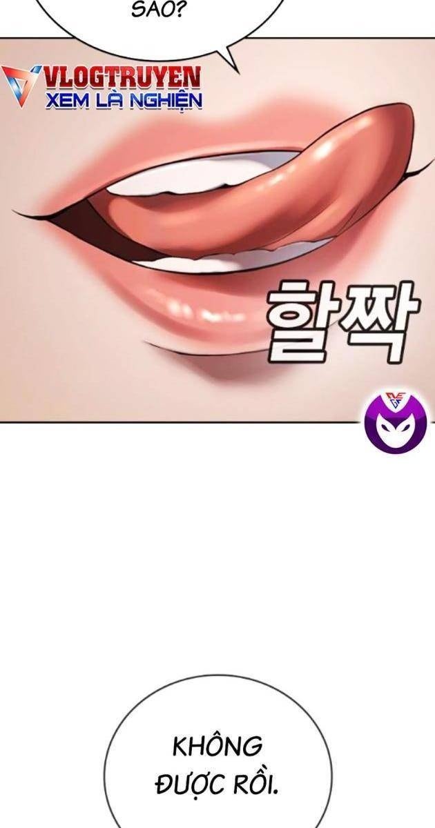 Goo Sera - Page 273