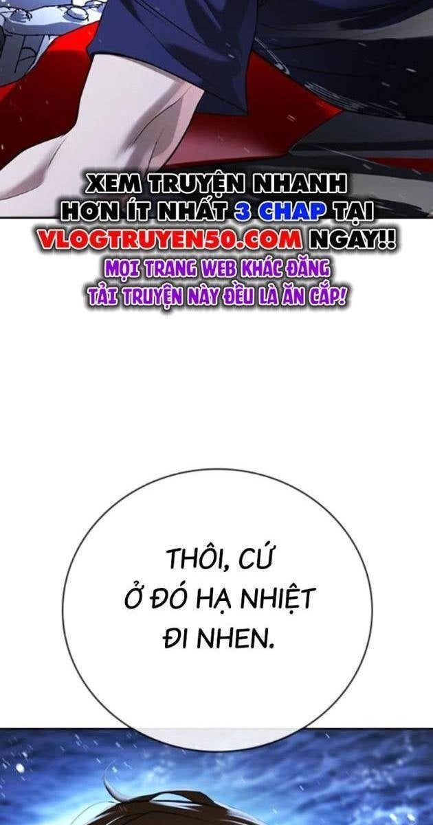 Goo Sera - Page 201