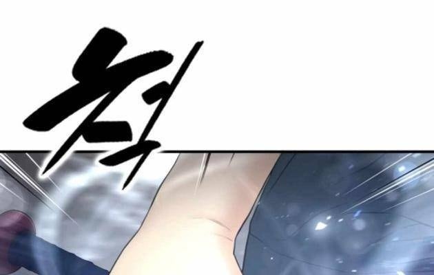 Tăng Cấp Với Các Vật Phẩm Độc Quyền Của Dungeon - Page 56