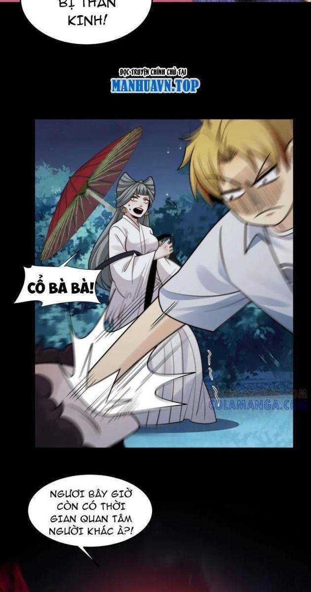 Trước Mặt Bệnh Tâm Thần, Quỷ Dị Chẳng Là Gì Cả - Page 15