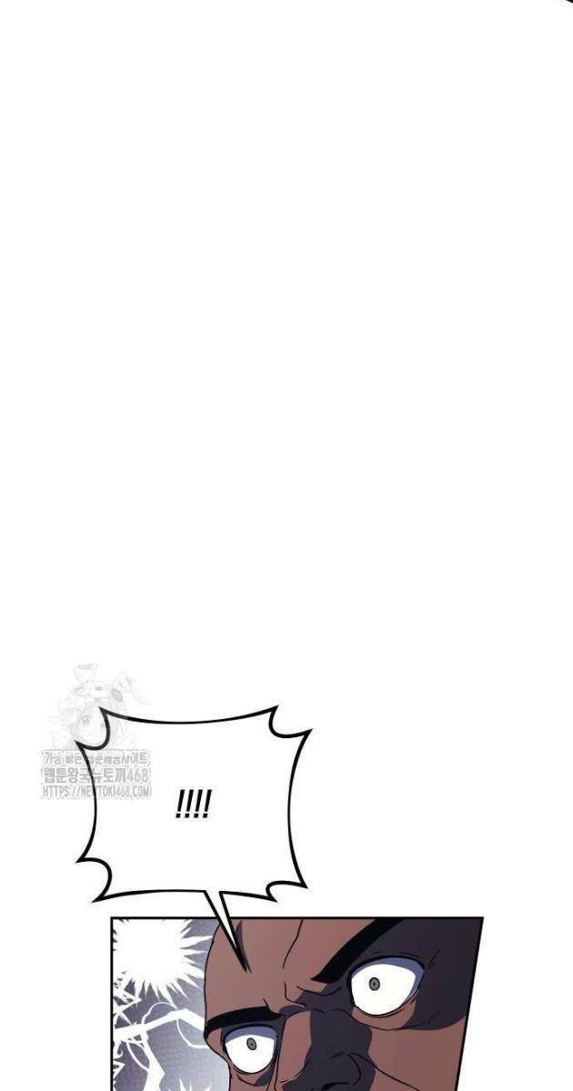 Nhập Vai Phản Diện Mắt Cáo Hoàn Hảo - Page 73