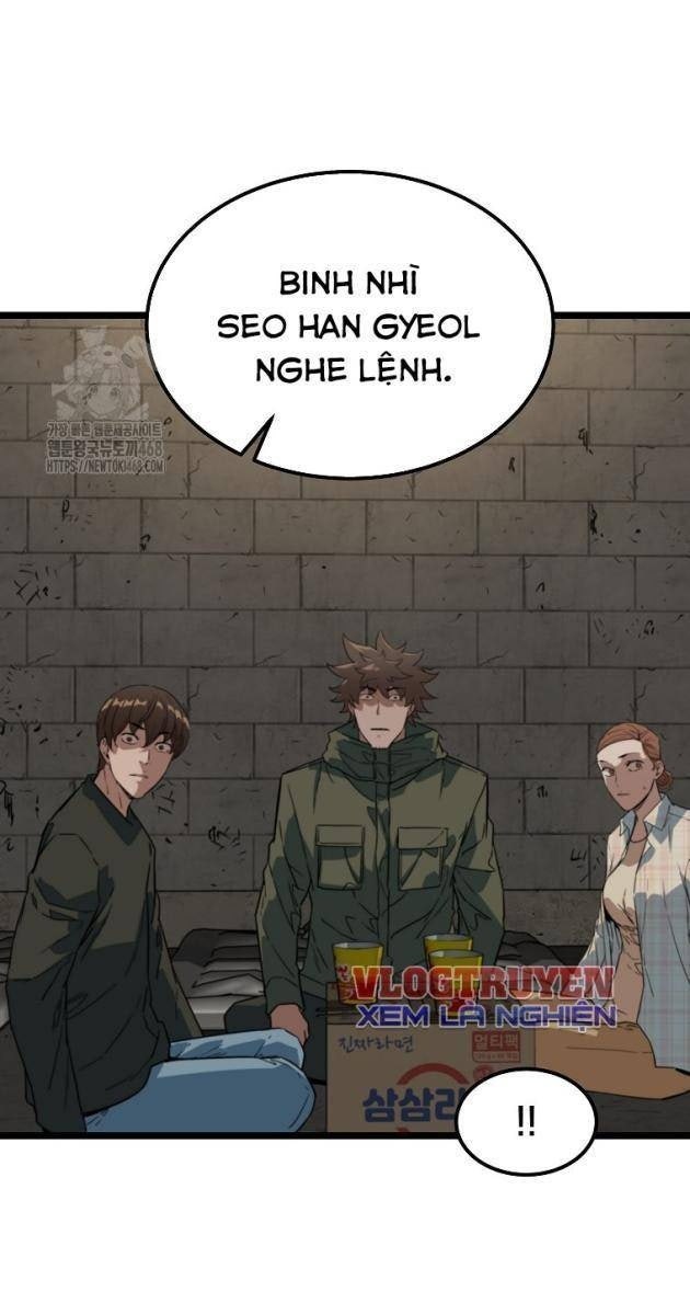 Kẻ Không Thuộc Về Loài Người - Page 13