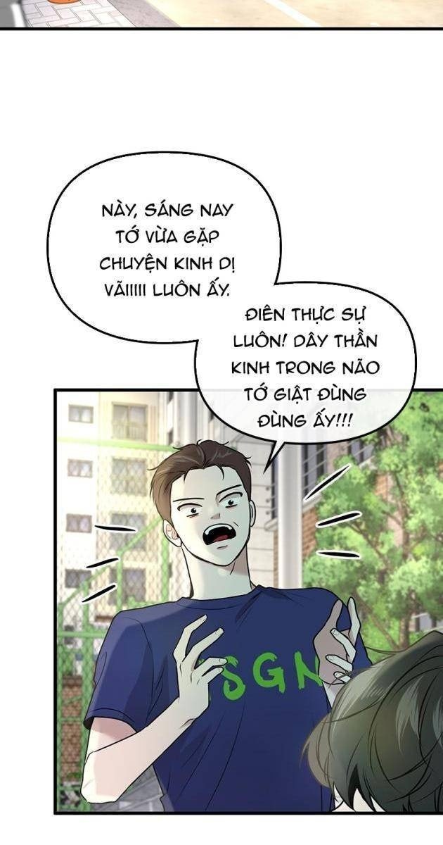 Trở Về Bên Chanbi - Page 76