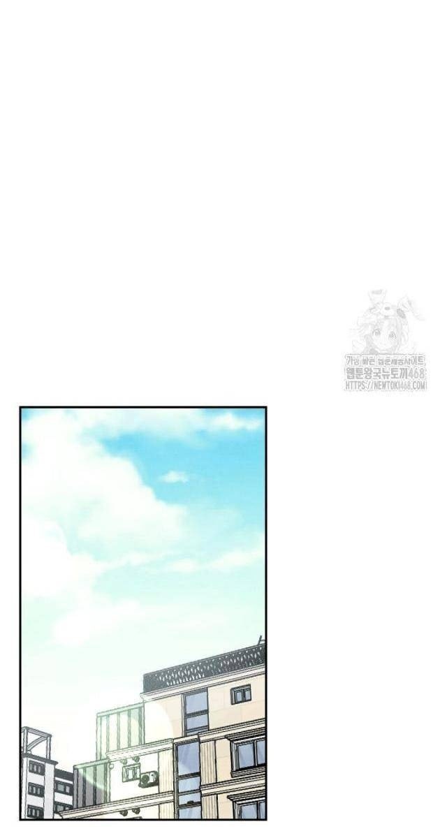 Nhật Ký Thuần Hóa Của Linh Sư Cấp S - Page 35