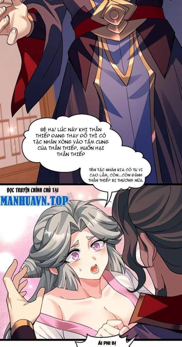 Hảo Đồ Nhi Hãy Tha Cho Vi Sư - Page 49