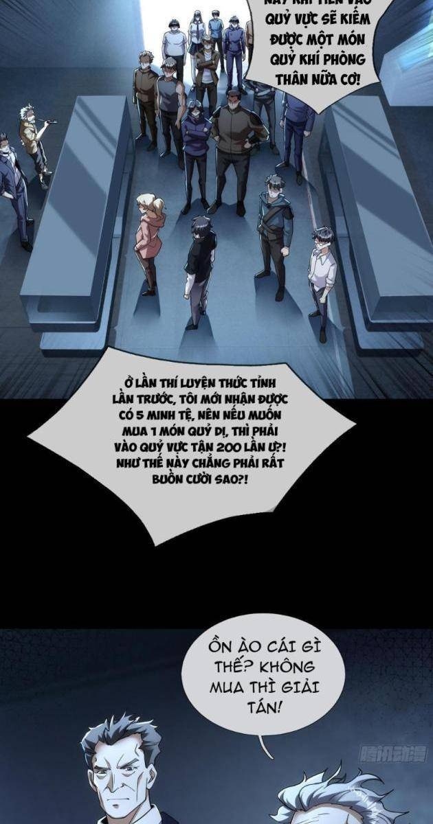 Toàn Cầu Kinh Dị: Ta Mở Ra Thương Thành Tự Do Hack - Page 2